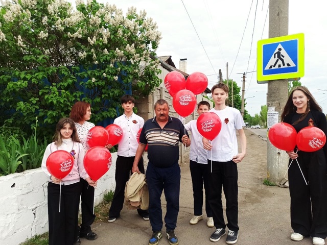 Шары Победы.