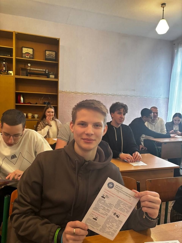 Моя карьера.