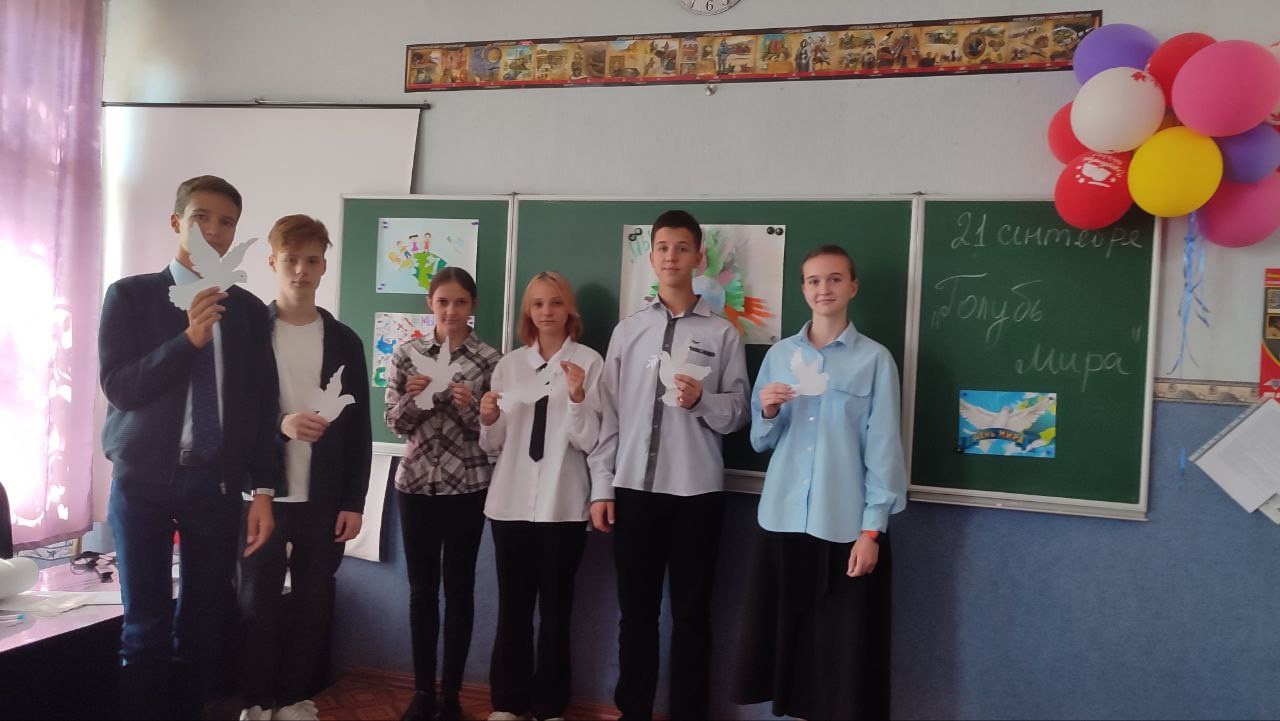 Акция &amp;quot;Голубь мира&amp;quot; в преддверии Международного дня мира (21 сентября).