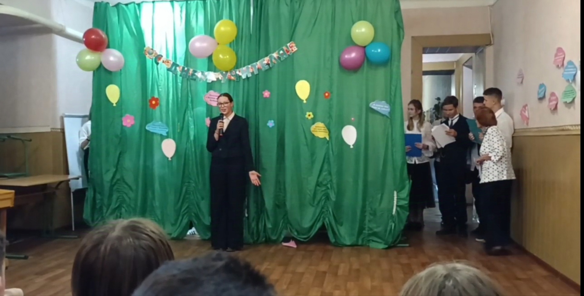 День учителя.