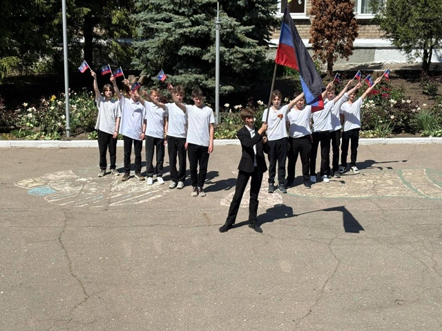 День Народной Республики.